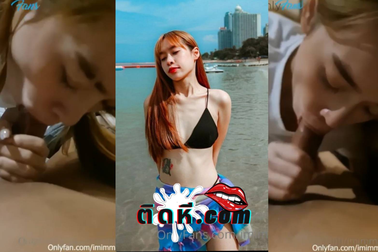 หลุดOnlyfans imimmam สาววัยรุ่นหุ่นบางโม๊คควยแฟนอย่างเดียวไม่ต้องเย็ด ทั้งดูดทั้งอม ชักว่าวพร้อมอมจนน้ำแตกคาปากอย่างฟิน