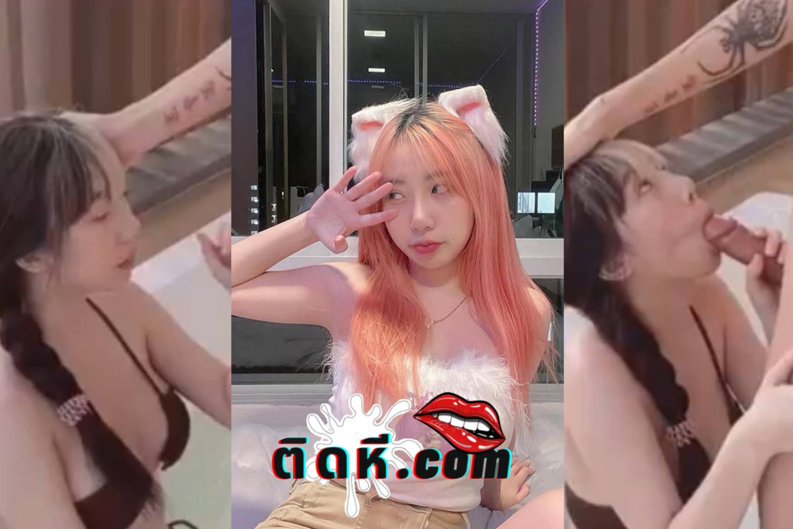 คลิปหลุดไทย น้องฮาย Onlyfans highsstn อาบน้ำอยู่ในอ่างจากุชชี่อยู่ดีๆ จับควยผัวเล่นจนแข็งแล้วอม โม๊คควยอย่างเสียวดูดน้ำออกอย่างฟิน
