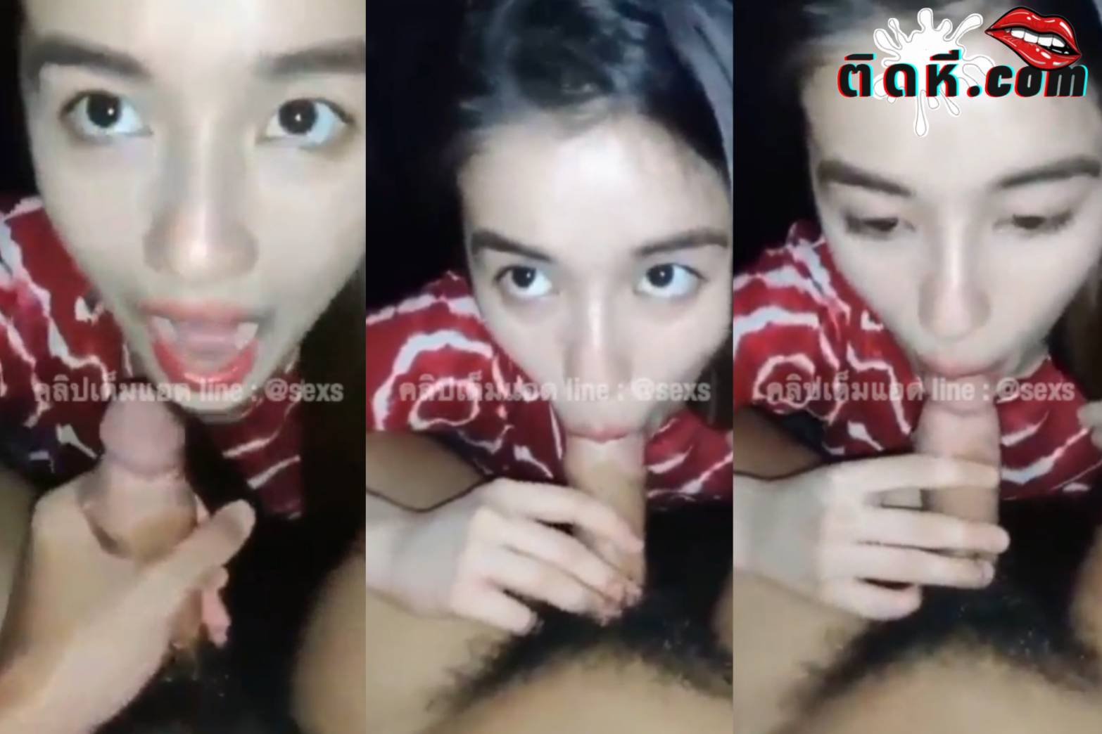 คลิปหลุดห้องเชือด สาวสวยโม๊คควยให้เพื่อน ลีลาอย่างเด็ดทั้งอมทั้งดูด เสียวจัดเลยต้องขอเย็ด ปิดกล้องแล้วกระหน่ำหี