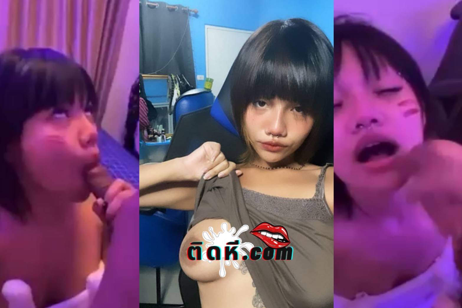 คลิปหลุดห้องเชือด Onlyfans trippytung678 เจอผัวจับกดหัวอมควยมิดด้าม ยัดควยใส่ปากแล้วซอยไม่ยั้ง เสียวควยปล่อยแตกใส่เต็มหน้าอย่างฟิน
