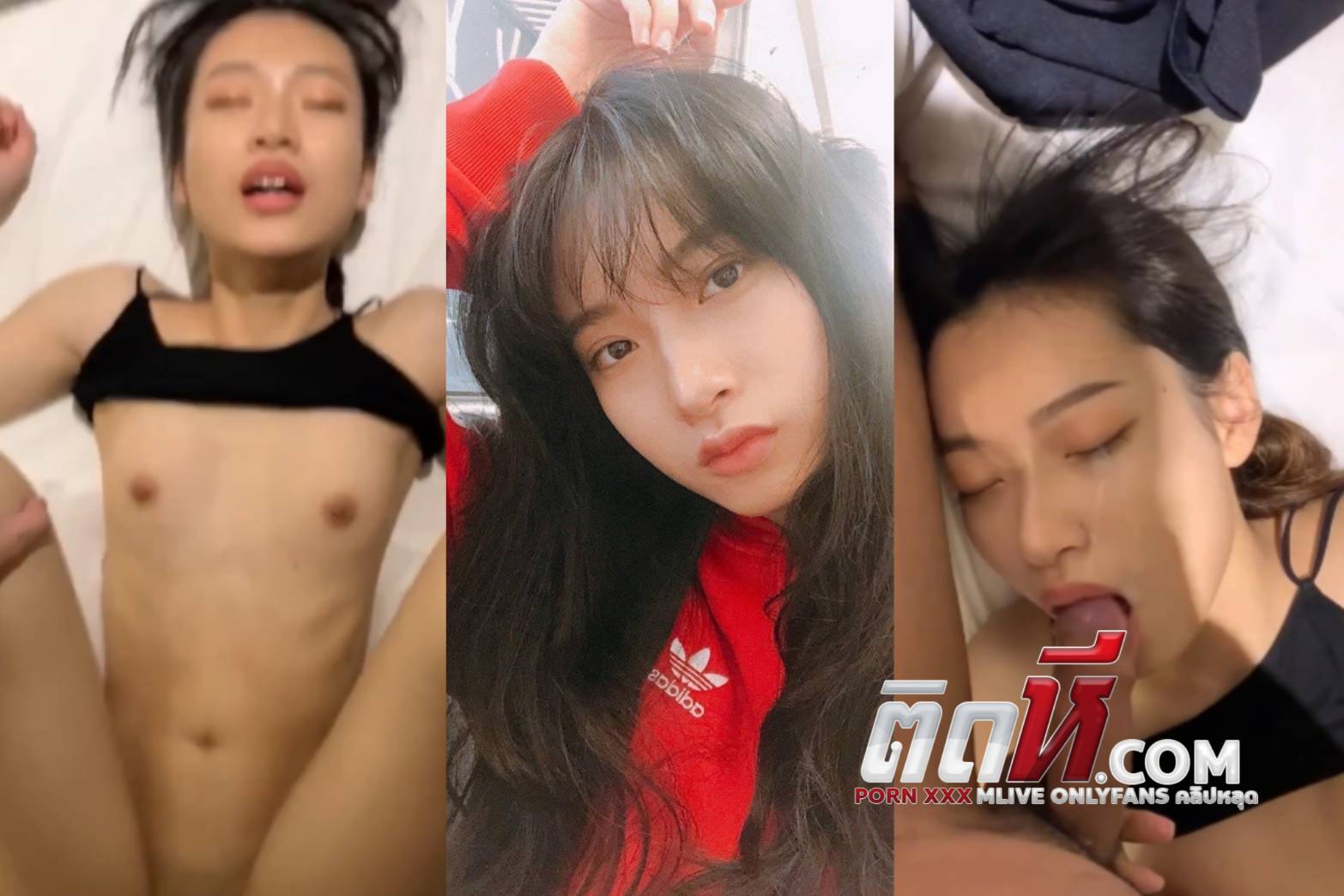 คลิปหลุดไทยมาใหม่ VK สาวหมวยโดนผัวเจ็ดเย็ด กระแทกหีซอยร่างบางๆ ไม่ยั้งควยเลย พอจะแตกแล้วชักน้ำว่าวใส่หน้า