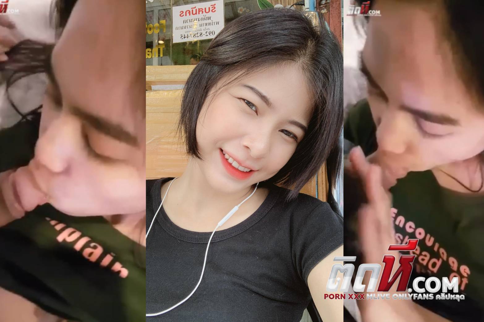 คลิปหลุดมาใหม่ สาววัยรุ่นน่ารักใช่ปากได้โคตรเสียว ทั้งอมทั้งดูด เลียเป็นไอติมเลย
