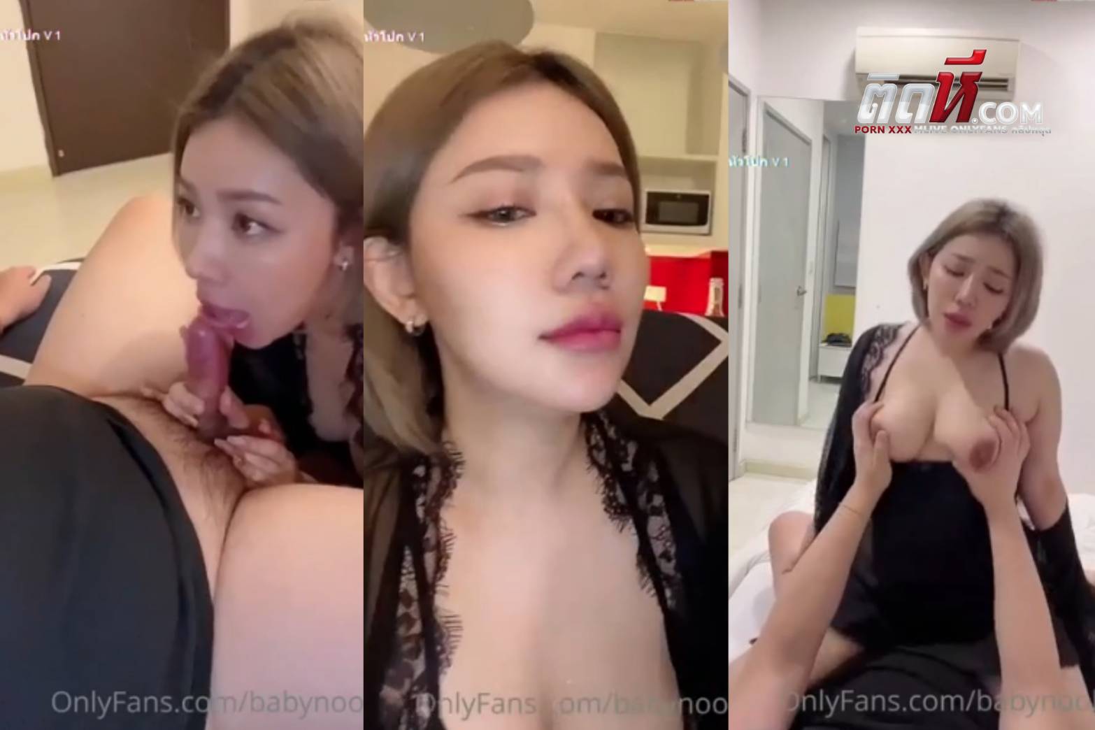 คลิปโป๊Onlyfans น้องนุ๊กกี้ babynookie เรียกเทพมาเย็ดถึงห้อง นั่งดูดควยเสียวๆ ก่อนจะจับควยยัดหีขึ้นขย่มเย็ด แล้วโม๊คควยจนน้ำแตกคาปาก