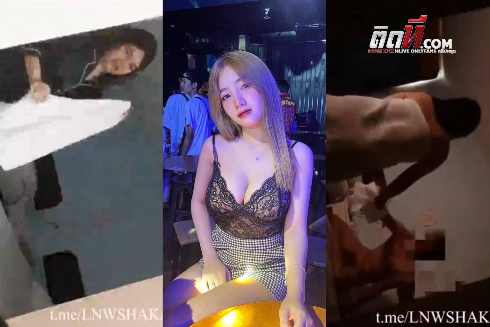 คลิปหลุดแอบถ่ายไซด์ไลน์ น่ารักส้ะด้วยแต่ขอเย็ดแบบปิดไฟ โดนแอบถ่ายโดยไม่รู้ตัว เจอลูกค้าเย็ดหีไม่ยั้ง พร้อมจบงานรีบกลับเลย ติดหี.net