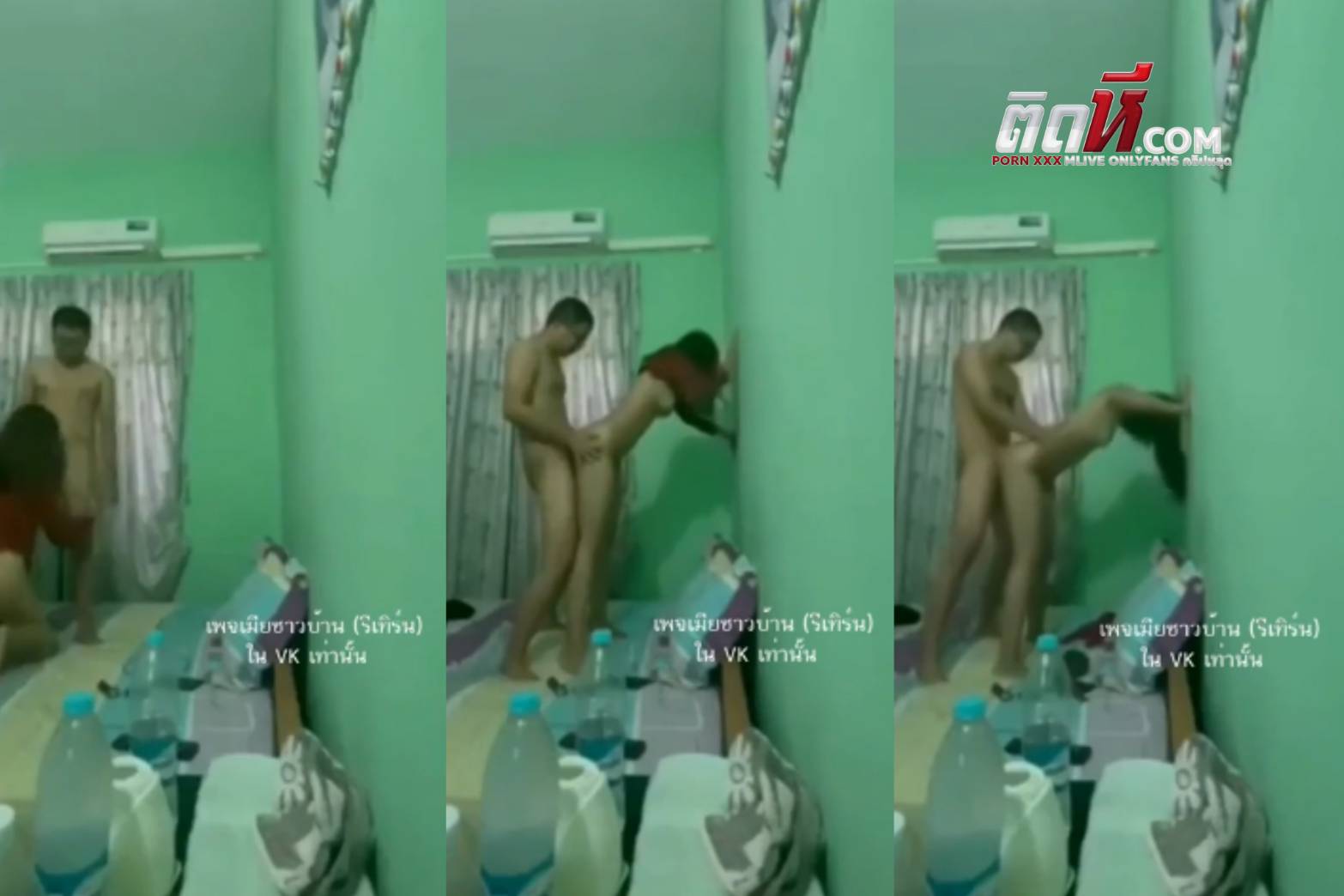 คลิปหลุดแอบถ่าย พาสาวมาห้องแล้วจับเย็ดหี เอาควยให้โม๊ค แล้วยืนเย็ดท่าหมา เอาควยเสียบหีเย็ดสด กระหน่ำซอยหีจนน้ำแตกใน