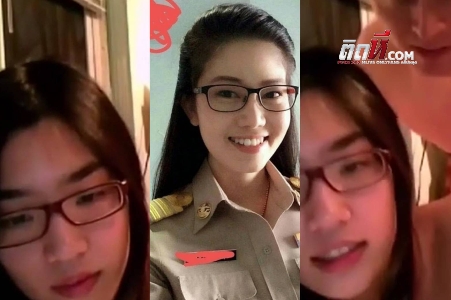คลิปหลุดครูของแท้ รีบดูก่อนโดนลบ