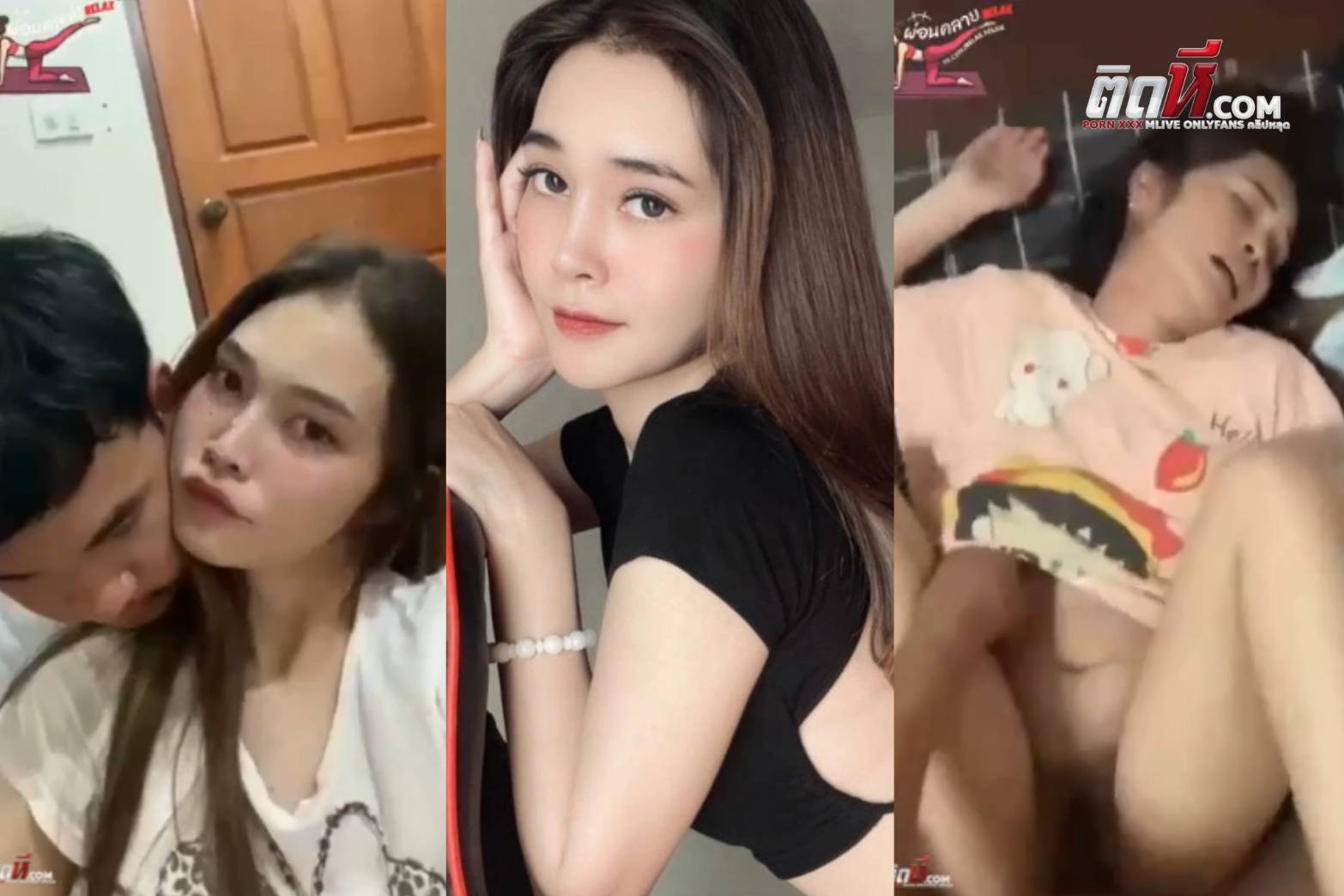 คลิปโป๊ทางบ้าน สาวไทยได้ผัวหนุ่มเห่อมาก เย็ดกันทีไรถ่ายคลิปไว้ตลอด โดนเย็ดหีแต่งละครั้ง เย็ดแรงๆ แบบจุกๆ – ติดหี.com