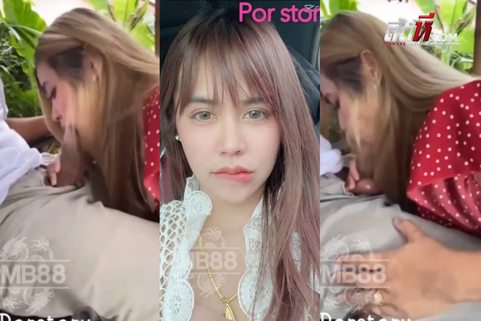 คลิปโป๊เสียงไทย เจ๊ปอนั่งโม๊คควยให้หนุ่มที่ร้านคาเฟ่ เปิดควยโม๊คไม่เกรงใจใครเลย