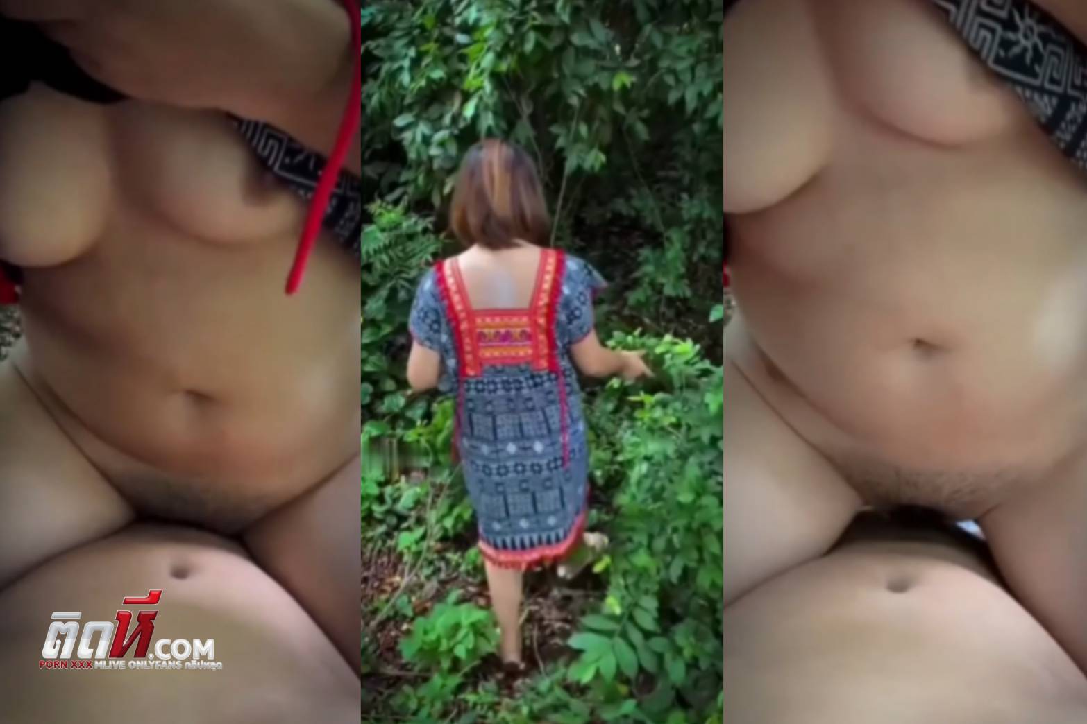 คลิปหลุดเสียงไทย สาวเฝ้าสวน ชวนเล่นเสียวเดินเข้าป่า ขย่มควยคาชุดชาวเขาอย่างฟิน ขย่มเย็ดสดขึ้นลงดังตับๆ อย่างเด็ด