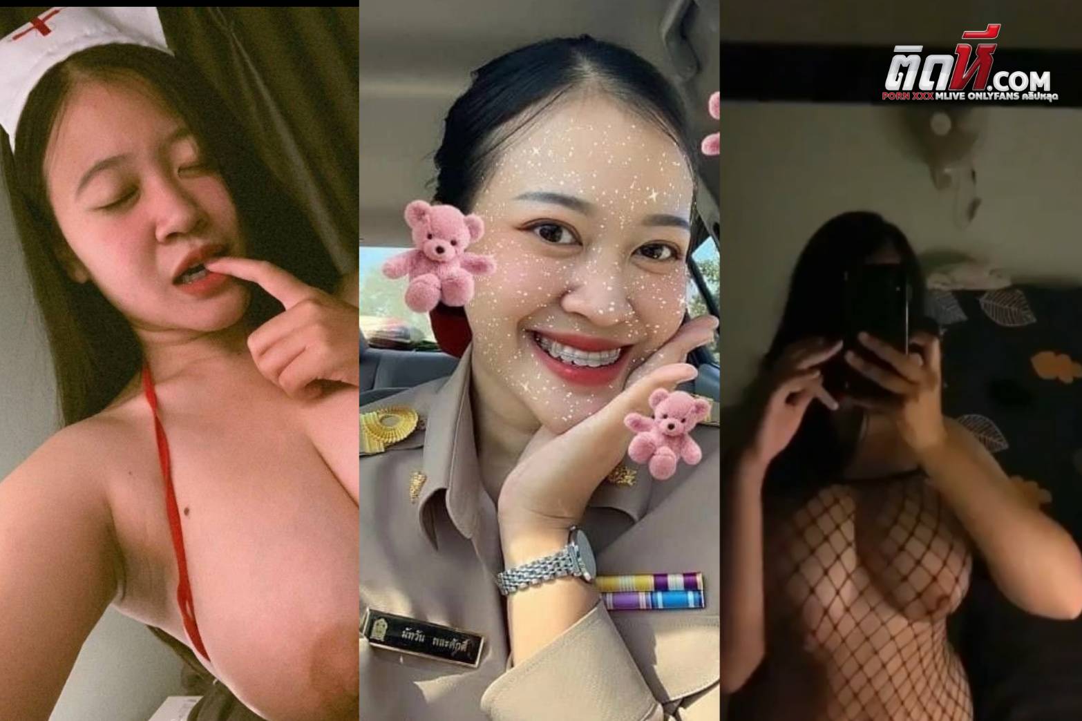 คลิปหลุด ครูพลอยใส คนดัง ยั่วมากนมใหญ่หุ่นน่าเย็ด ลงคลิปยั่วมาก ลูกศิษย์ลูกหาว่าตั้มครู นมใหญ่เท่าแตกโม