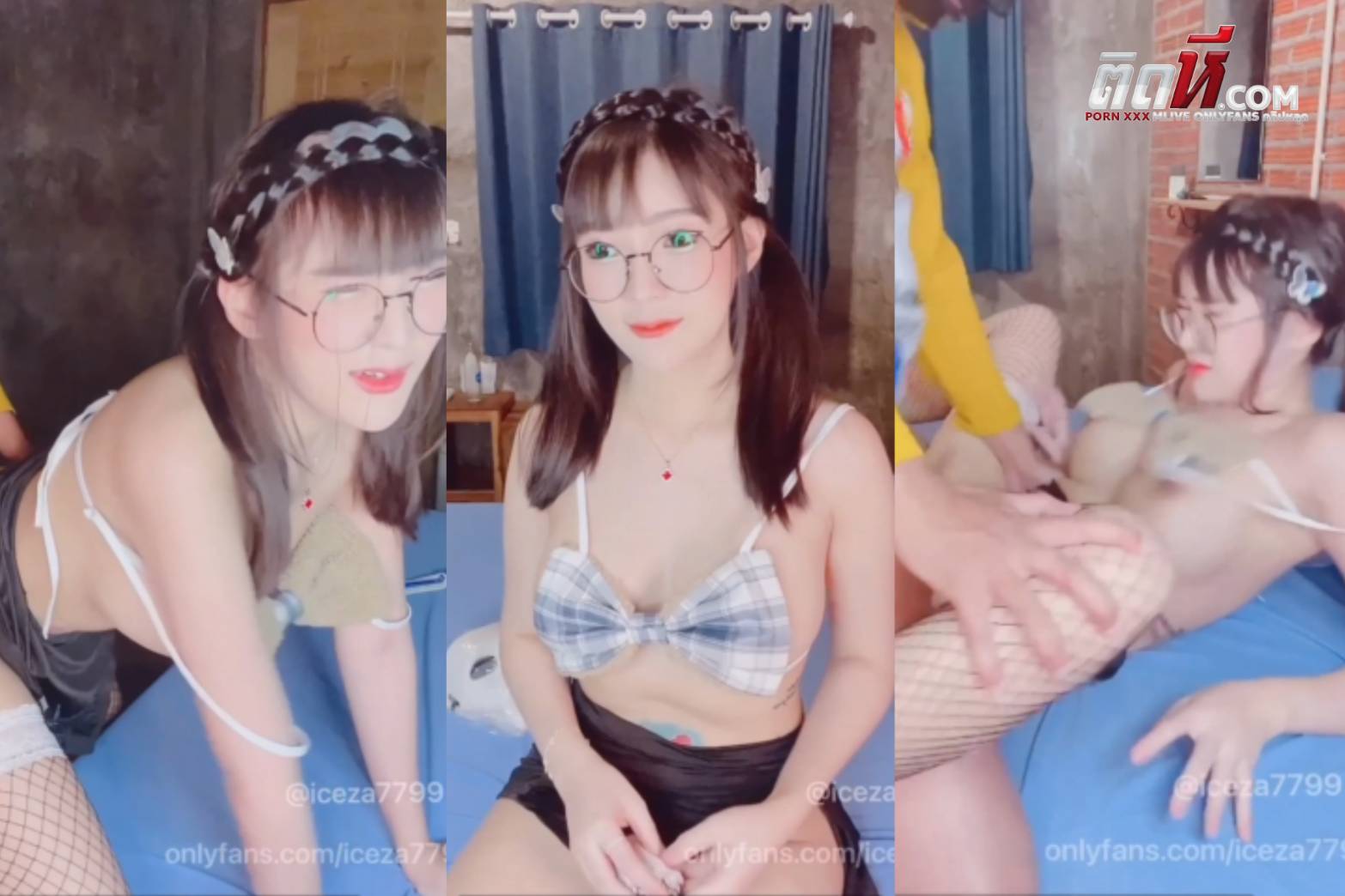 คลิปหลุด น้องไอซ์ นัดเย็ดกับหนุ่มบางแสน iceza7799 ชวนหนุ่มนั่งริมทะเล แล้วเช่าบังกะโลเย็ดกันริมหาด โดนเย็ดแรงๆ อย่างมันส์
