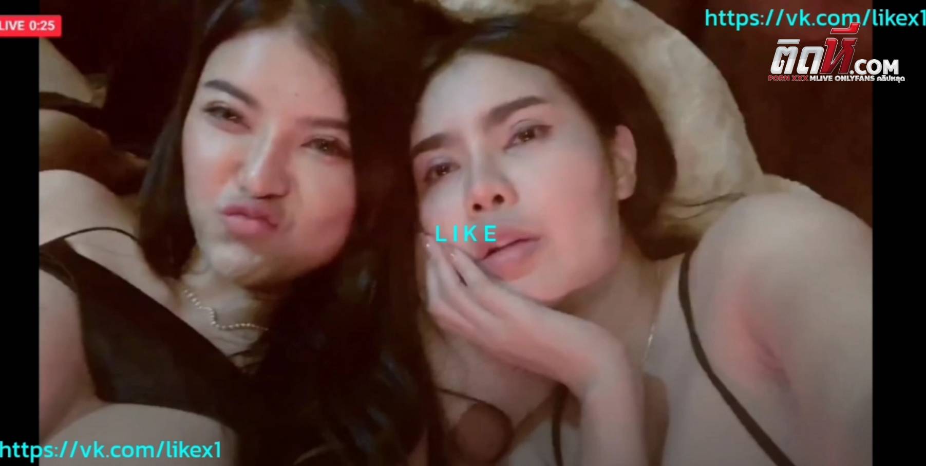 คลิปหลุดคนดัง ดาวติ๊กต๊อก ฝาแฝด เนยกับฝ้าย นมใหญ่คู่หุ่นน่าเย็ดมาก โชว์เสียวให้Fc นั่วเย็ดมาก น่าโดนทั้งคู่ เห็นหมดเลย