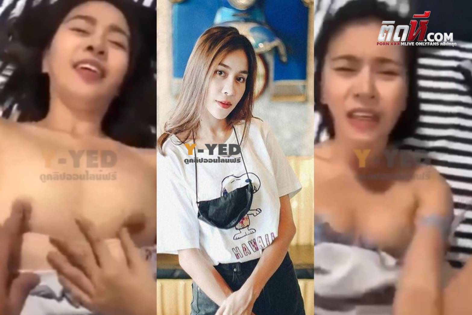 คลิปหลุดมาใหม่ ทางบ้านเสียงไทย ก้อย VK มาถึงโดนควยเสียบหี กระหน่ำเย็ด กระแทกหีไม่ยั้ง ร้องครางลั่นห้องเลยอย่างเด็ด