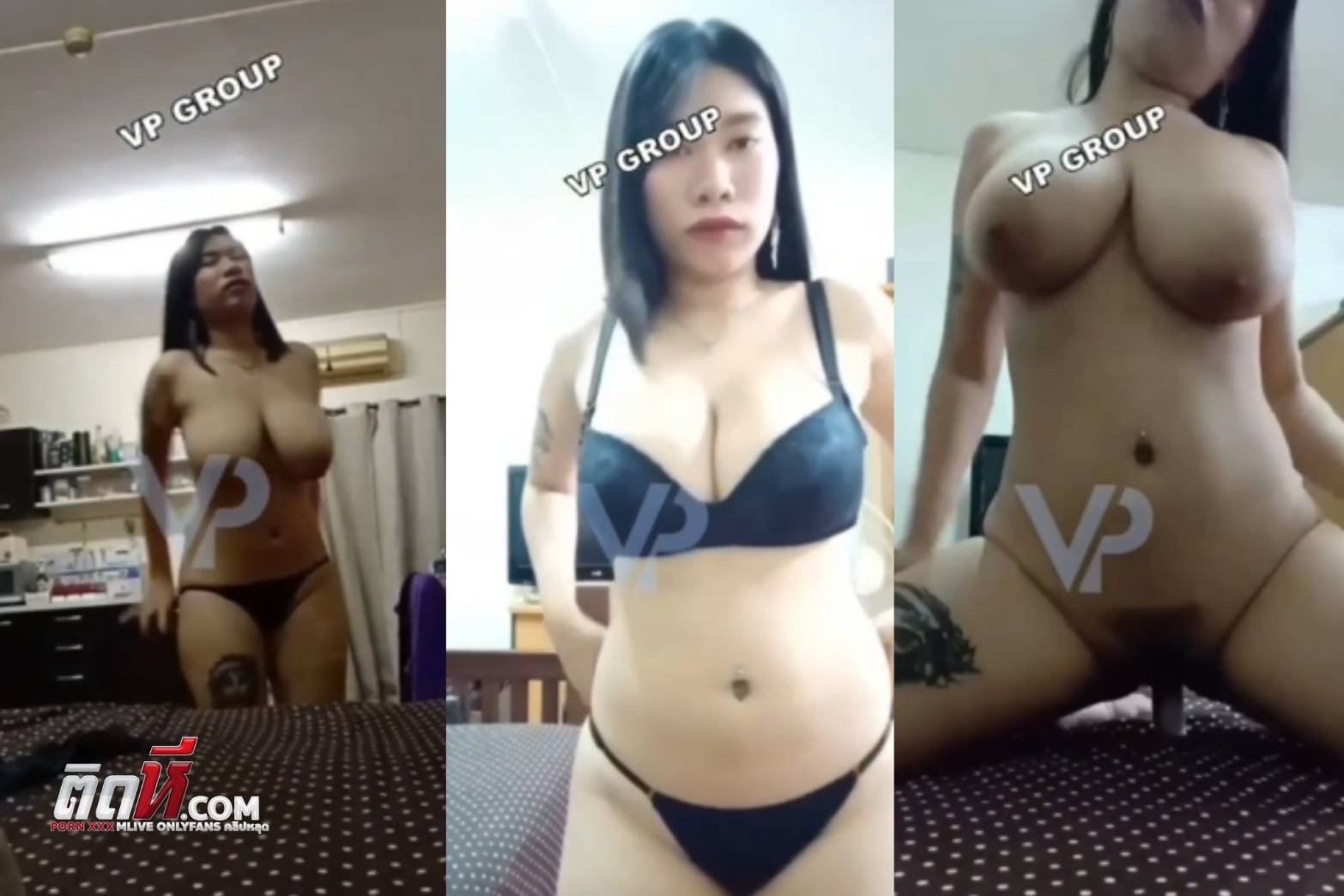 คลิปหลุดสาวนมใหญ่ รับคอลเสียว ลงคลิปยั่วเย็ด นั่งเย็ดควยปลอมโชว์ลีลา เพื่อโปรโมทตัวเอง บอกเลยเด็ดและนมใหญ่มาก