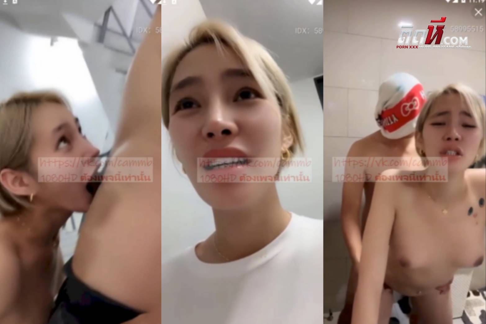 ออดี้ คู่เทพ Mlive เห็ยหนุ่มหล่อนั่งร้านซักผ้าหยอดเหรียญ เลยชวนมาเย็ดคั่นเวลา อมควยให้ตรงบันได ก่อนจะพาขึ้นห้อง ให้เย็ดแล้วแตกใส่ปาก