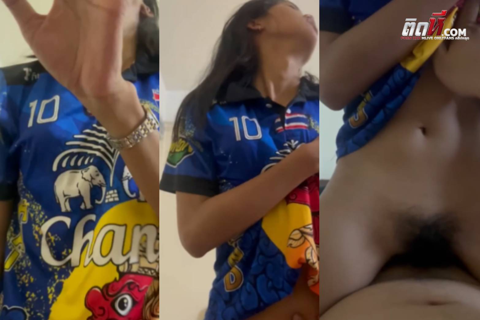 คลิปหลุดวัยรุ่นขยี้ใบ เปิดห้องเย็ดกัน ขึ้นคร่อมโยกหีเสียวๆ ผัวอยากถ่ายคลิปไว้ดูเล่น แต่สุดท้ายส่งต่อเพื่อนๆ ได้ดูความเสียว – ติดหีไทย.com