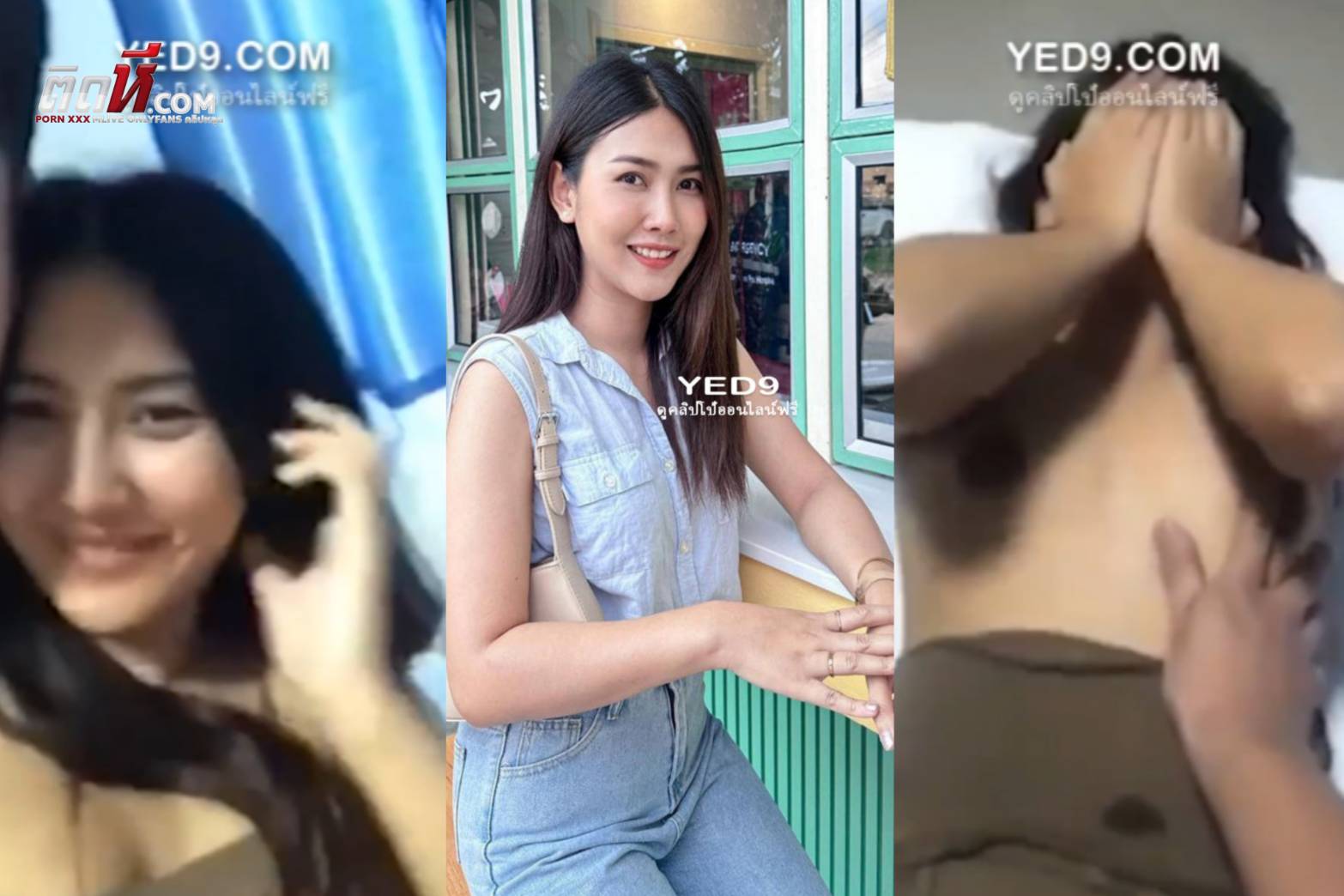 คลิปหลุดเสียงไทย ถ่ายเย็ดกันเก็บไว้เป็นที่ระลึก โดนควยเสียบหีเย็ดรุนแรง กระหน่ำซอยหี เล้นซะร้องครางเสียวไม่เป็นเลย – ติดหีไทย.com