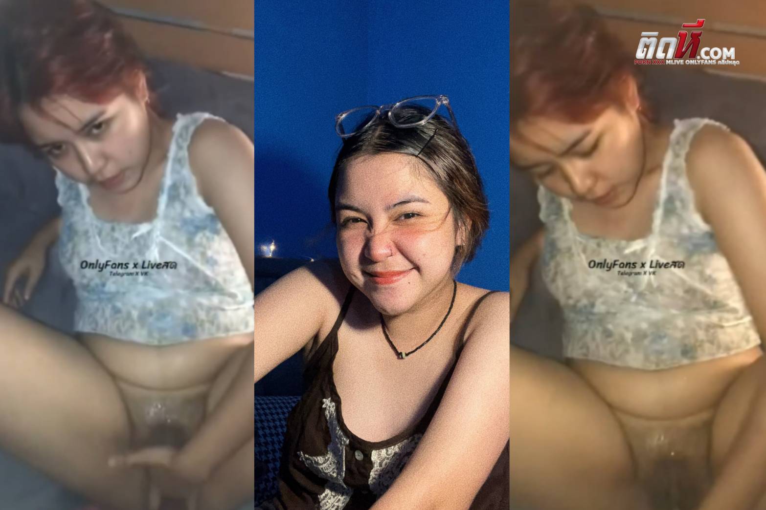 คลิปหลุดมาใหม่ งานแรร์ สาววัยรุ่นงานดี น่าเย็ดมาก เอานิ้วแหย่หีจนน้ำเงี่ยนพุ่งแฉะเยิ้ม ให้เพื่อนชายชักน้ำว่าวแตกใส่หี