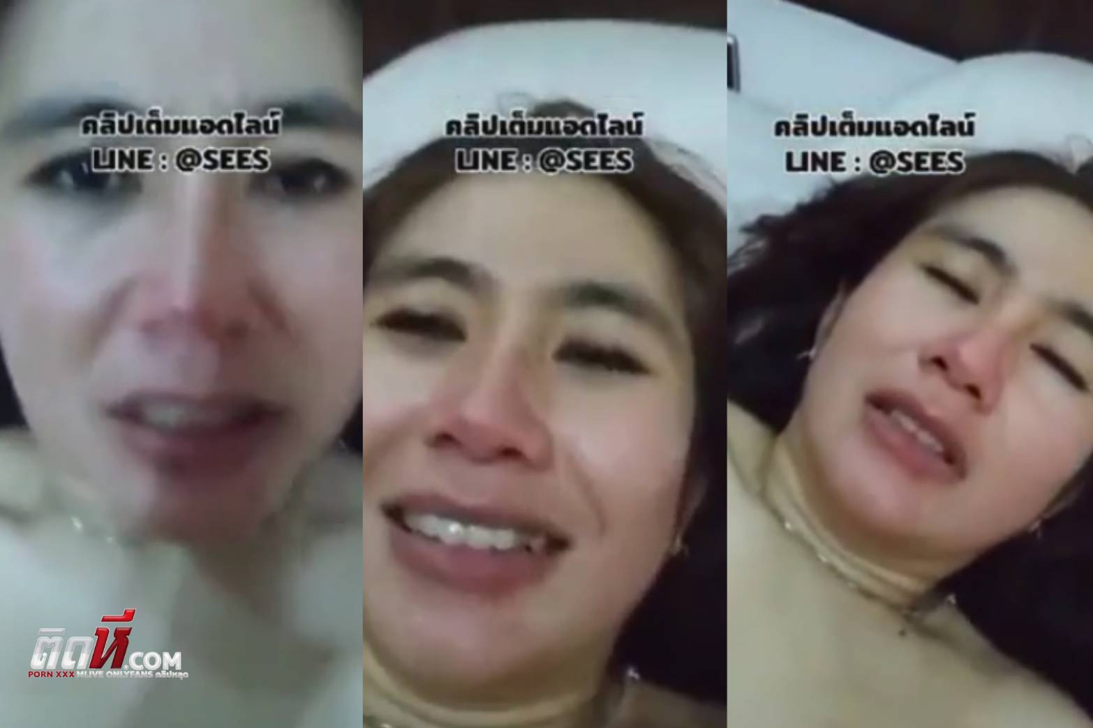 คลิปหลุดสาวใหญ่ รุ่นแม่หีใหญ่หมอยด อยากโดนควยหนุ่มวัยรุ่น นอนให้เย็ดหี โดนกระแทกเย็ดแรง จนน้ำเงี่ยนแตกใน น้ำเต็มหี – ติดหี.com
