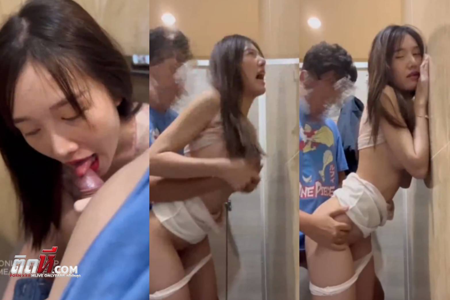 ndream Onlyfans คลิปหลุดน้องดรีม ผัวชวนเย็ดในห้องน้ำห้าง ควักควยให้อม ดูดหัวควยได้สักพัก จับถอดเกงในแล้วเอาควยเสียบหี เย็ดน้ำแตกในคาหี
