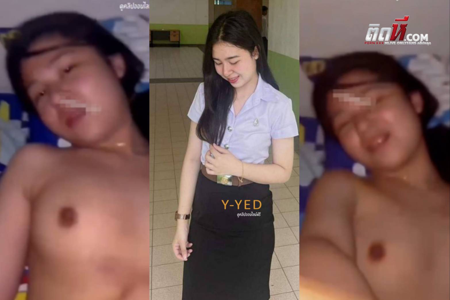 คลิปโป๊นักศึกษา โดนเย็ดเปิดซิงน่ารักดัดฟันใสๆ โดนเย็ดกระแทกแรง เย็ดเสียงทรงเลย พยายามเอามือปิดกล้อง แต่เสียวหีจัดไม่ไหว