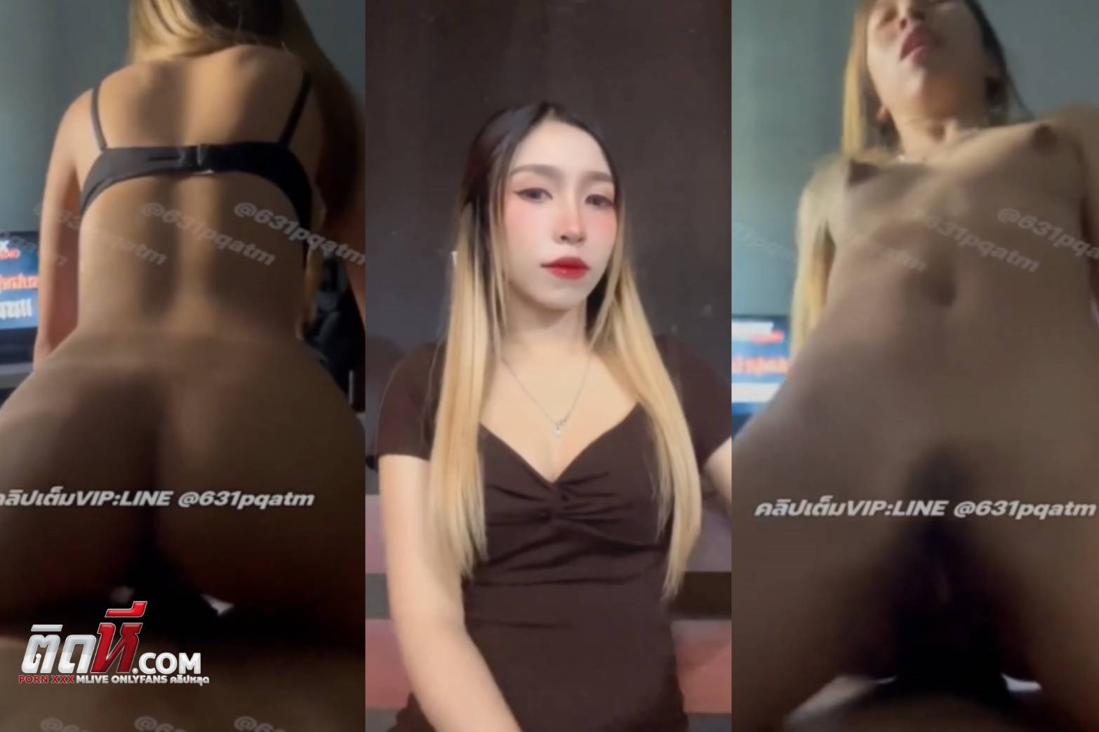 คลิปหลุดมาใหม่ สาวผมทองขย่มตอ หนูขึ้นเองพี่ไม่ต้องทำอะไร ขึ้สนขย่มใส่ควยไม่หยุด โยกหีทั้งหน้าทั้งหลัง สงสัยเงี่ยนจัด
