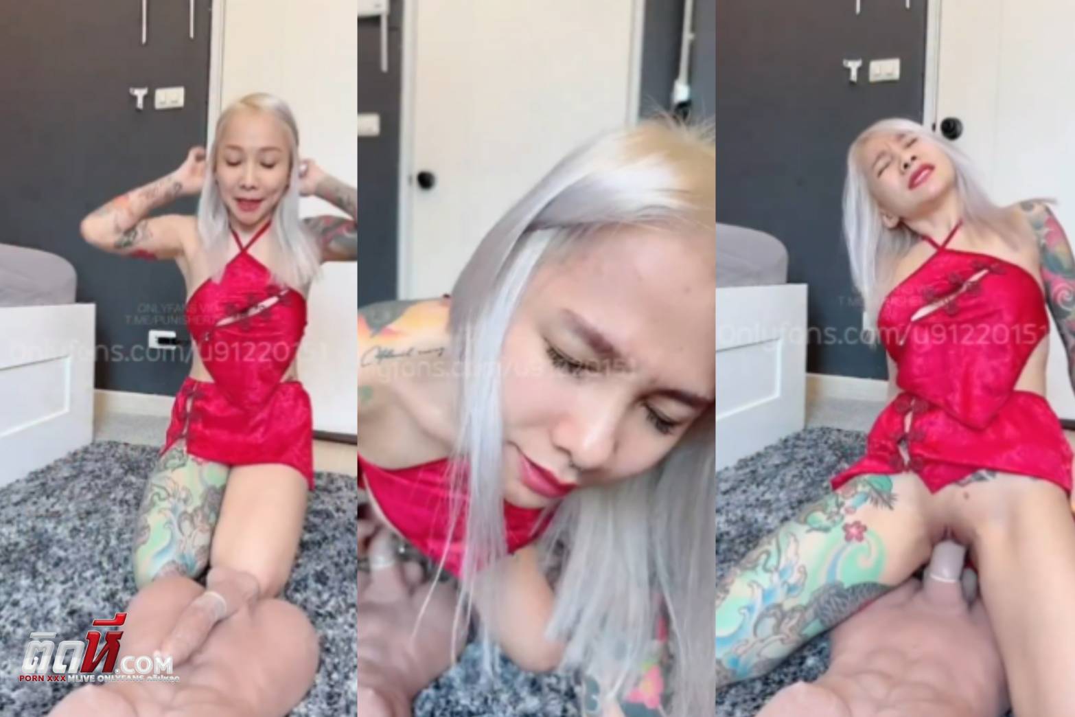 Catdevilswing คลิปหลุด ปีศาจแมว เซ็กจัด ขย่มบดขยี้ควยปลอมตุ๊กตายาง โยกบดเสียวได้ร้องครางคาชุดนอนสีแดง โยกจนเสร็จ