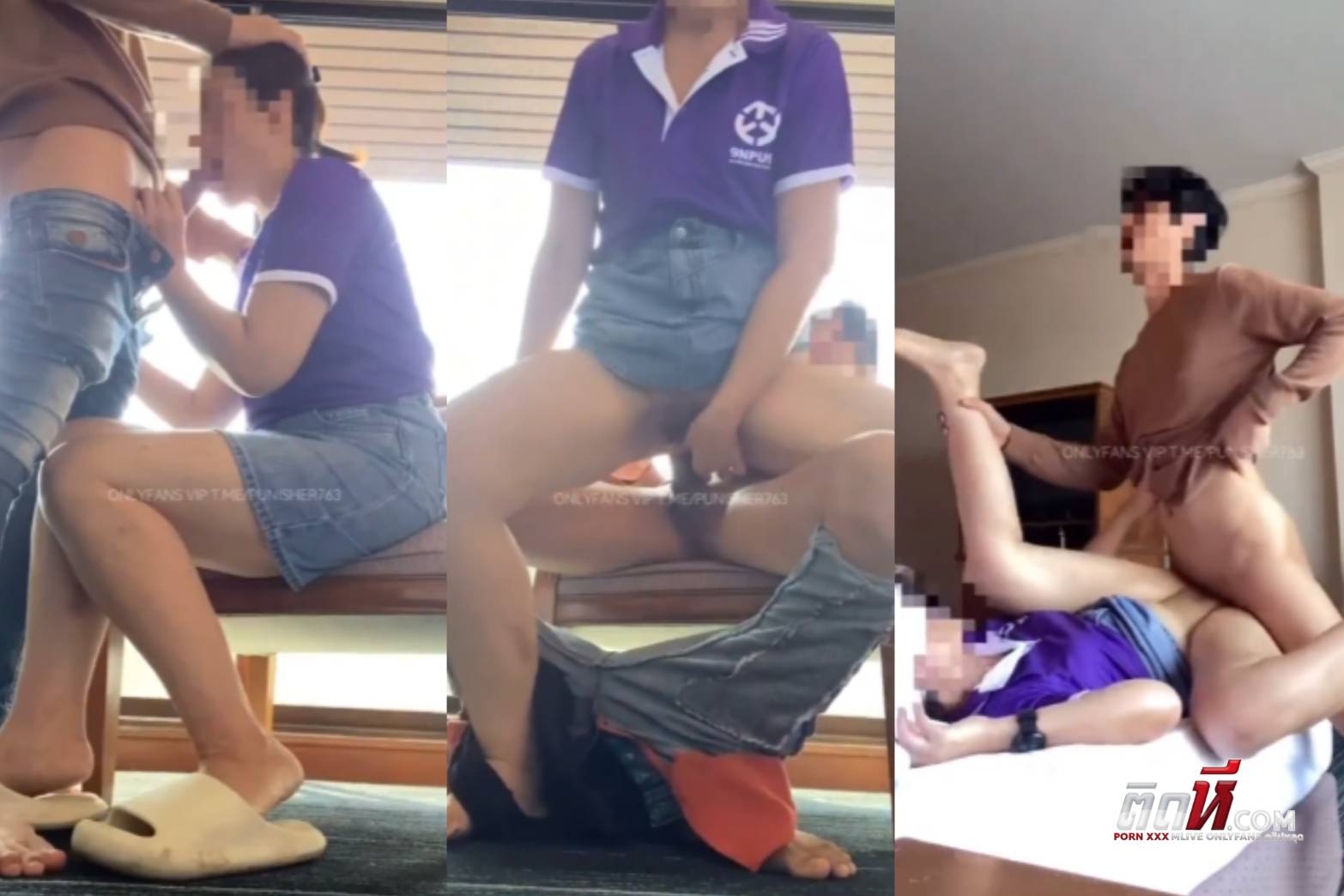 คลิปหลุด สาวพนักงานการไฟฟ้า นั่งโม๊คควยให้คาชุดทำงาน ถกกระโปรงเอาควยยัดเข้าหีขย่มโยกเย็ดอย่างเมามันส์ ลากไปซอยในห้องยกขากระหน่ำเย็ด