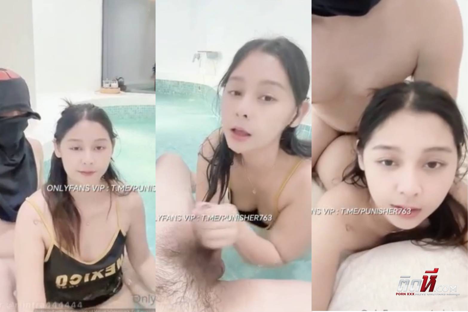 คลิปหลุดโอนลี่แฟน mintra4444 น้องมินตรา งานเต็มเย็ดหนุ่มจับควยดูดบ๊วยๆ แล้วขึ้นขย่มตอ โดนลากมาซอยหีบนเตียงชักน้ำเงี่ยนแตกใส่หน้า